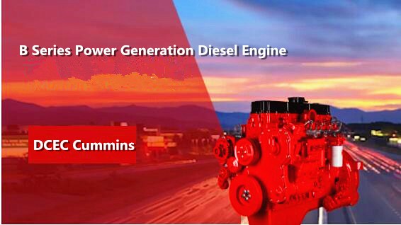 1. DCEC Cummins B Series Diesel Engine Introduction